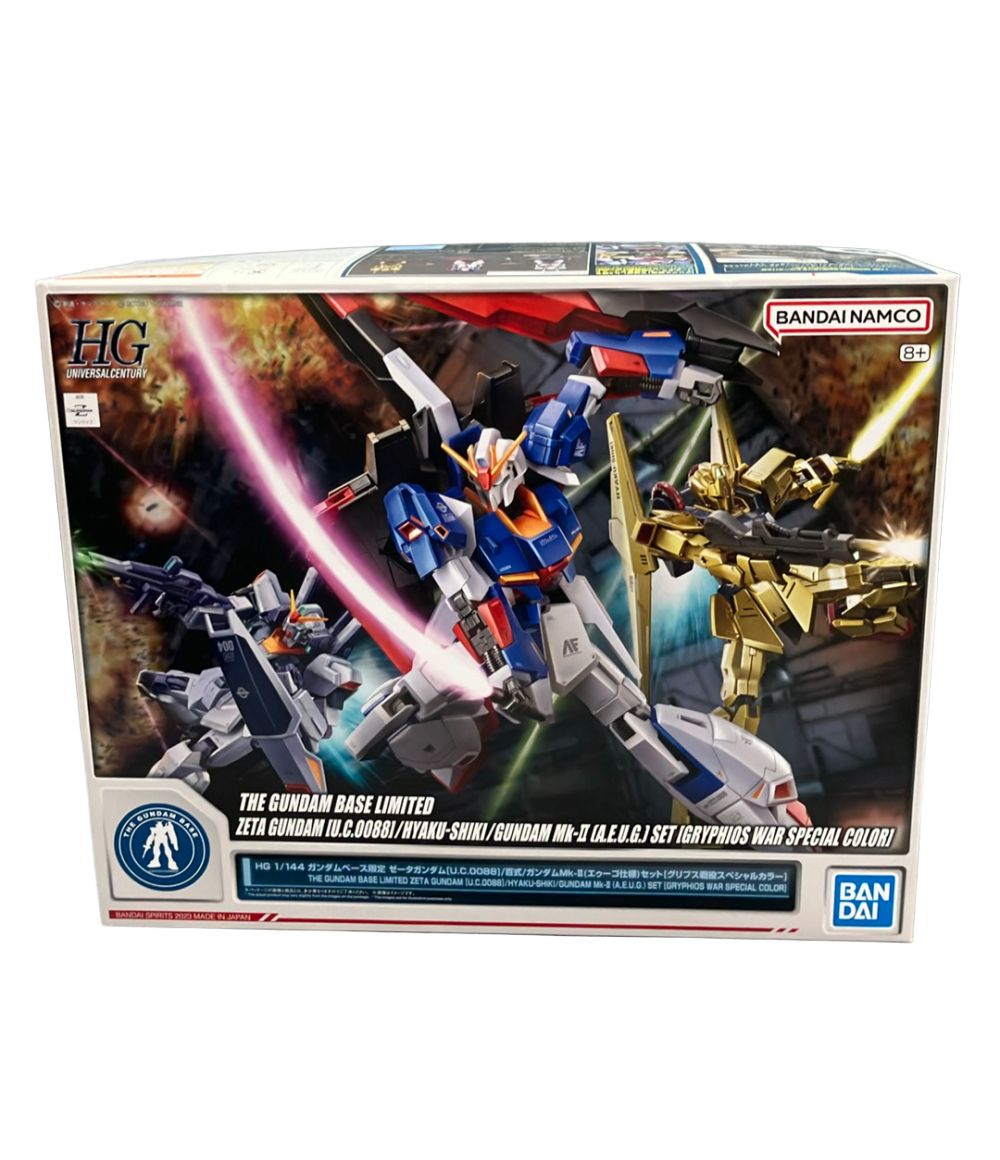 バンダイ 機動戦士Zガンダム HG 1/144 ゼータガンダム百式 ガンダムMk-II （エゥーゴ仕様）セット［グリプス戦役スペシャルカラー］ プラモデル