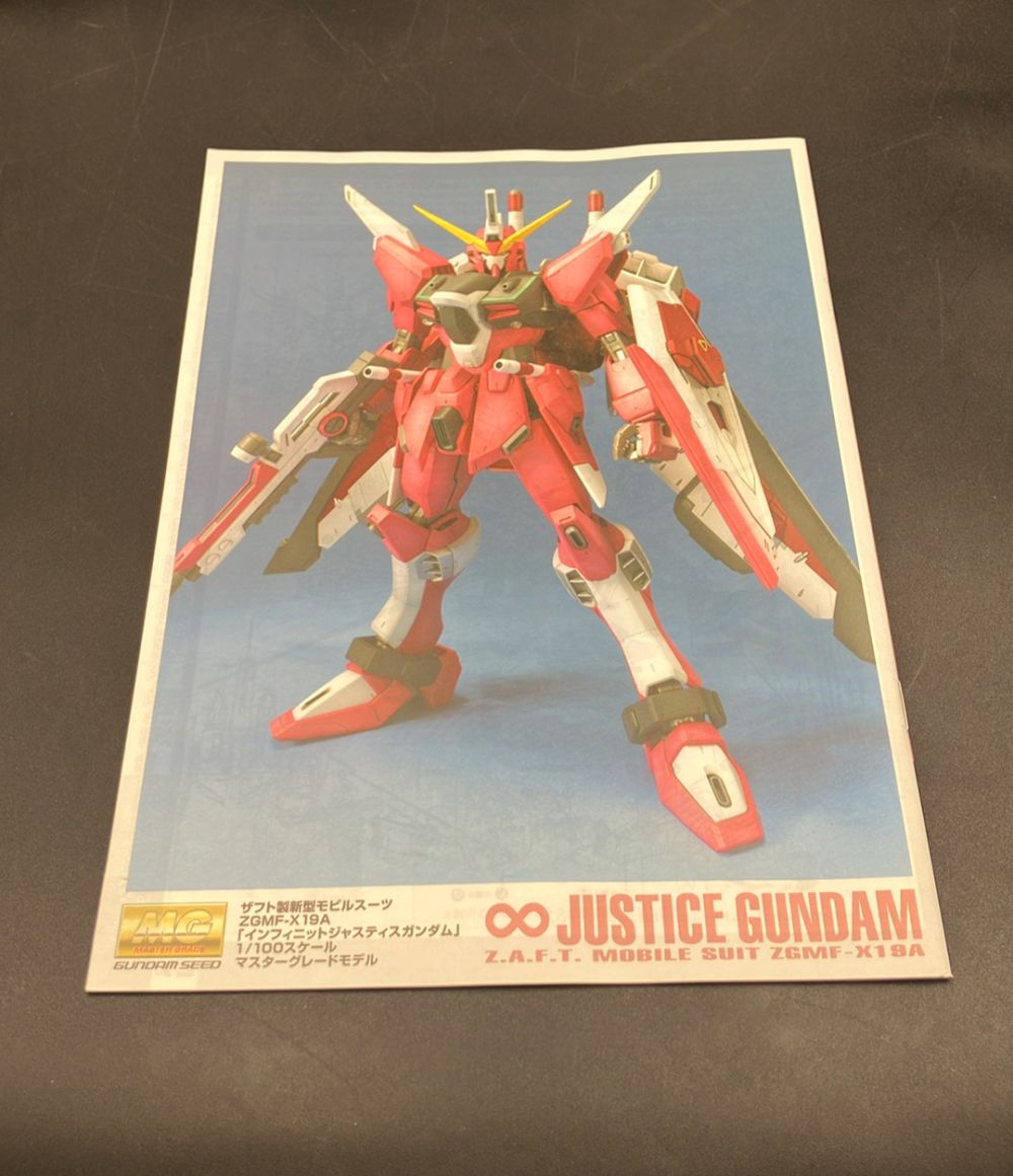プラモデル MG 1/100 インフィニットジャスティスガンダム (スペシャル
