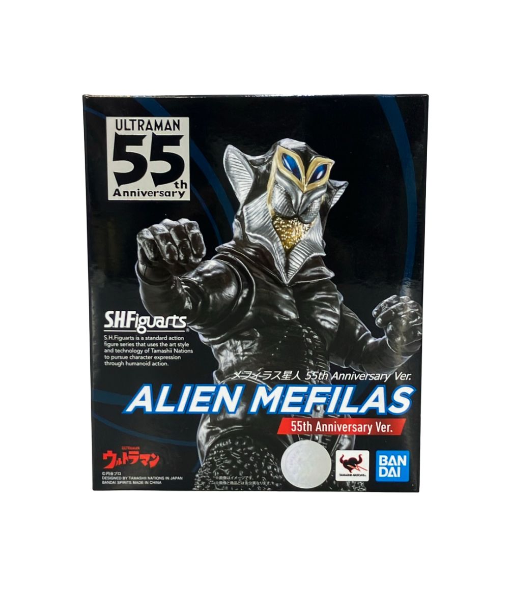 バンダイ ウルトラマン S.H.Figuarts メフィラス星人 55th Anniversary Ver. フィギュア