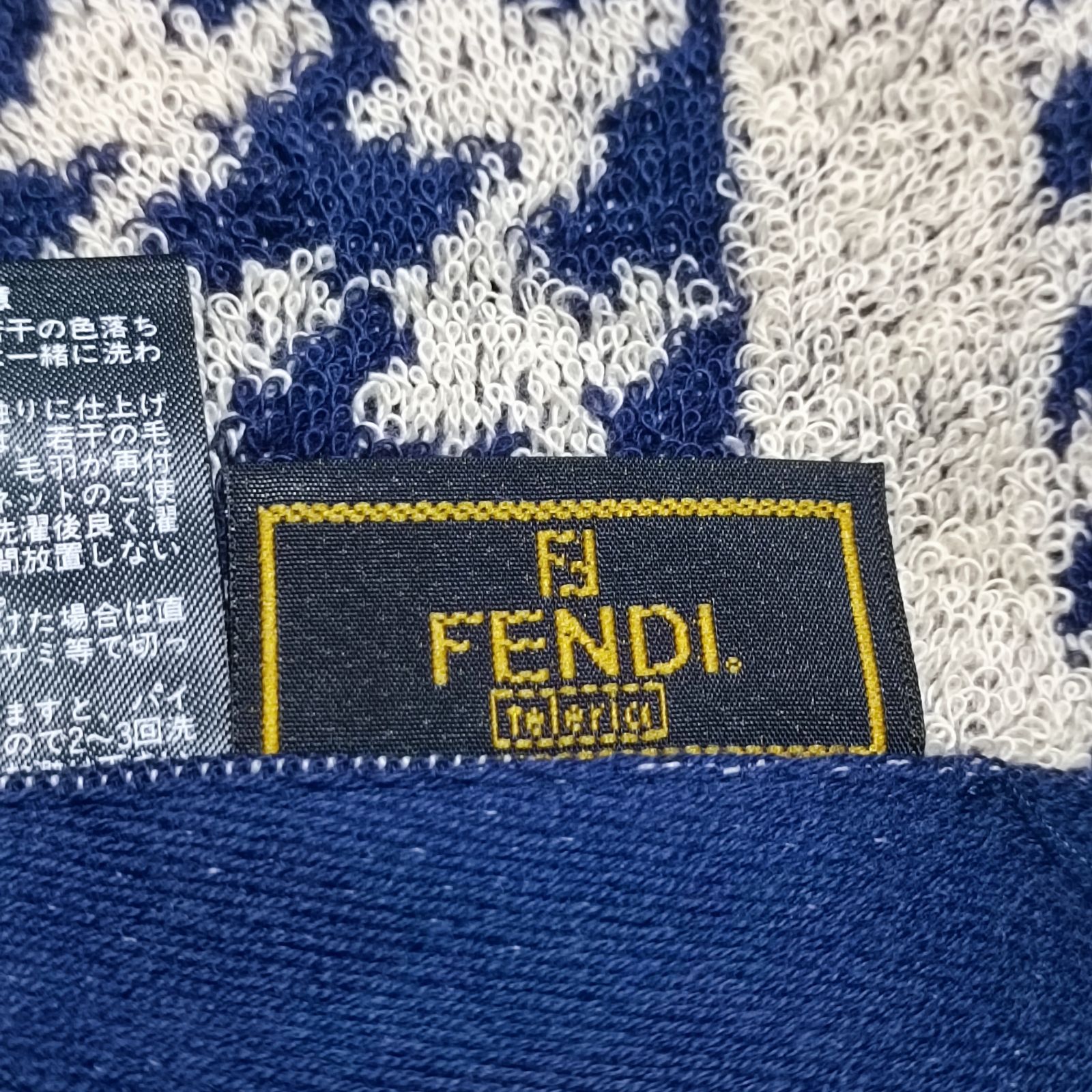 FENDI 》 ☆未使用☆ フェンディ タオルケット 綿100% 日本製