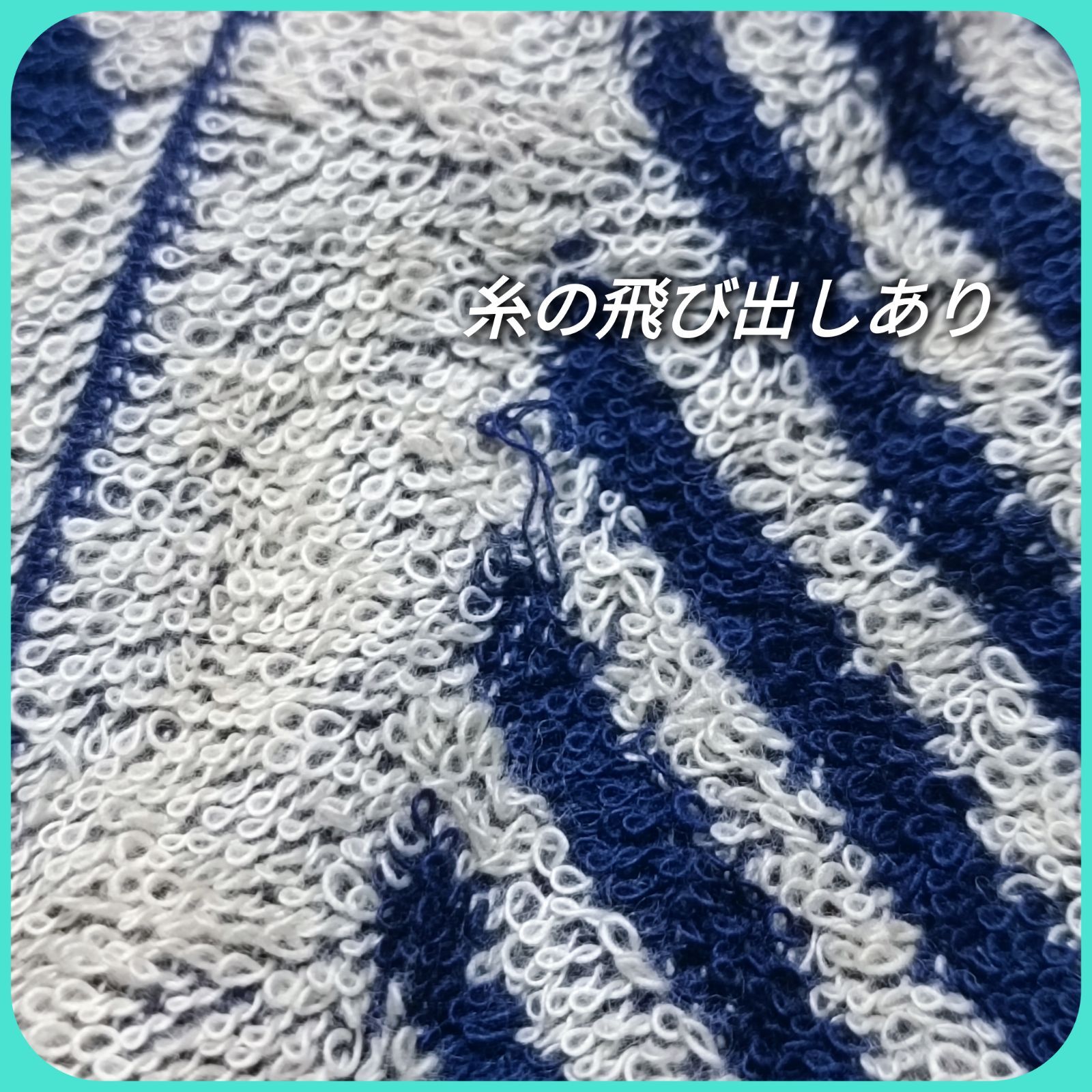 FENDI 》 ☆未使用☆ フェンディ タオルケット 綿100% 日本製
