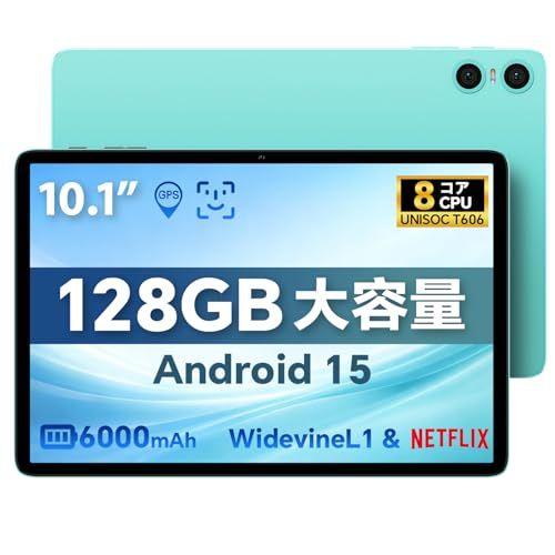 【新品】【タブレット 10インチ Wi-fiモデル】ODEA A10 Androidタブレット大画面、12GB+128GB+1TB拡張、8コアCPU、WidevineL1 対応、6000mAh+Type-C充電+OTG、GPS+2.4G/5G 82958b6c