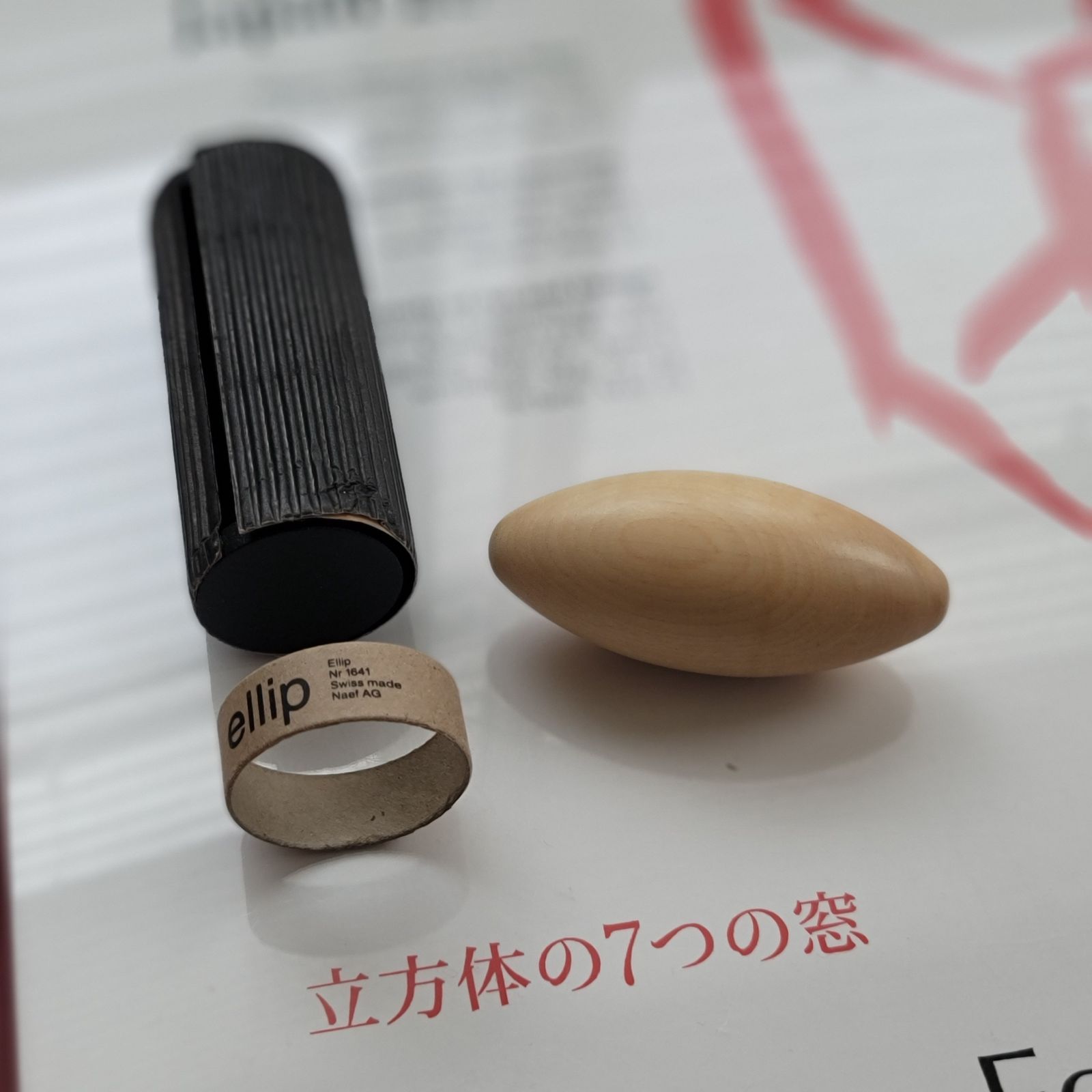 【廃番】Naef Ellip ネフ社 エリップ