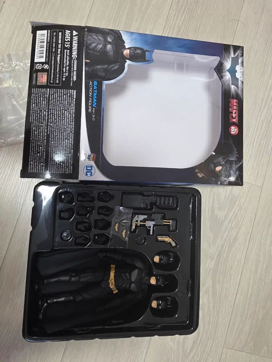 MAFEX マフェックス バットマン Ver 3 0 開封