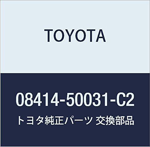 新品 TOYOTA (トヨタ) 純正部品 MUDGUARD FRONT RH 品番08414-50031-C2