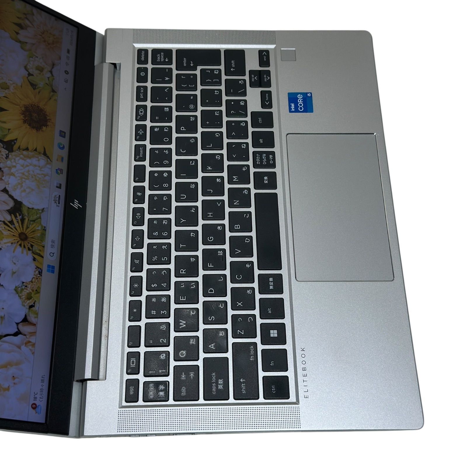 高年式】HP EliteBook i5/16GB/軽量ノートPC 005 - メルカリ