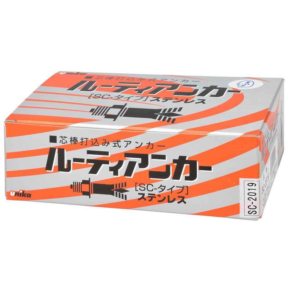 新品 ユニカ ルーティアンカー Cタイプ(ステンレス)・Mねじ 芯棒打ち込み式 10本入 SC-2019