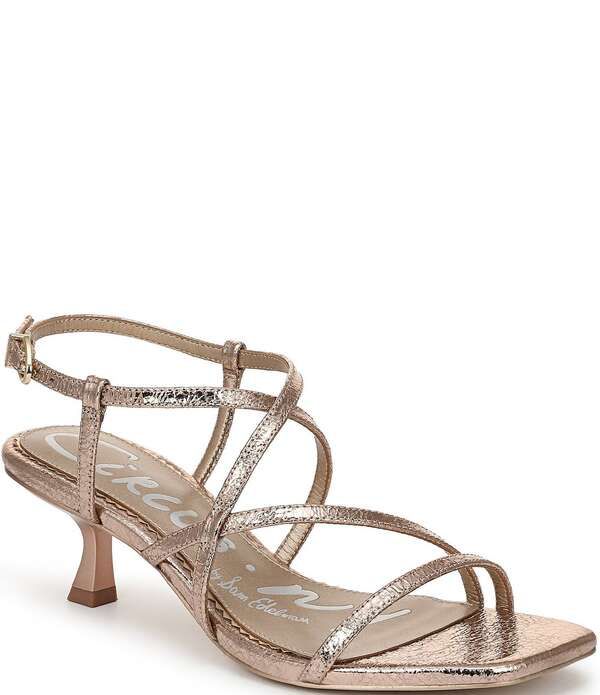 サムエデルマン レディース シューズ サンダル トール アンクル Circus NY by Sam Edelman Jasmine Metallic Ankle Strap Dressandals Gold Leaf ゴールド