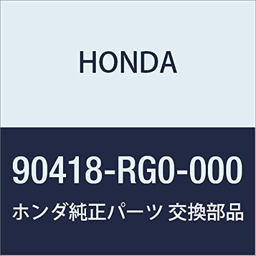 新品 HONDA (ホンダ) 純正部品 ワツシヤー スラスト 40X63X3.850 品番90418-RG0-000