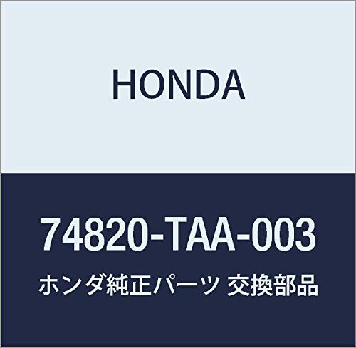 新品 HONDA (ホンダ) 純正部品 トレイASSY. リヤー 品番74820-TAA-003