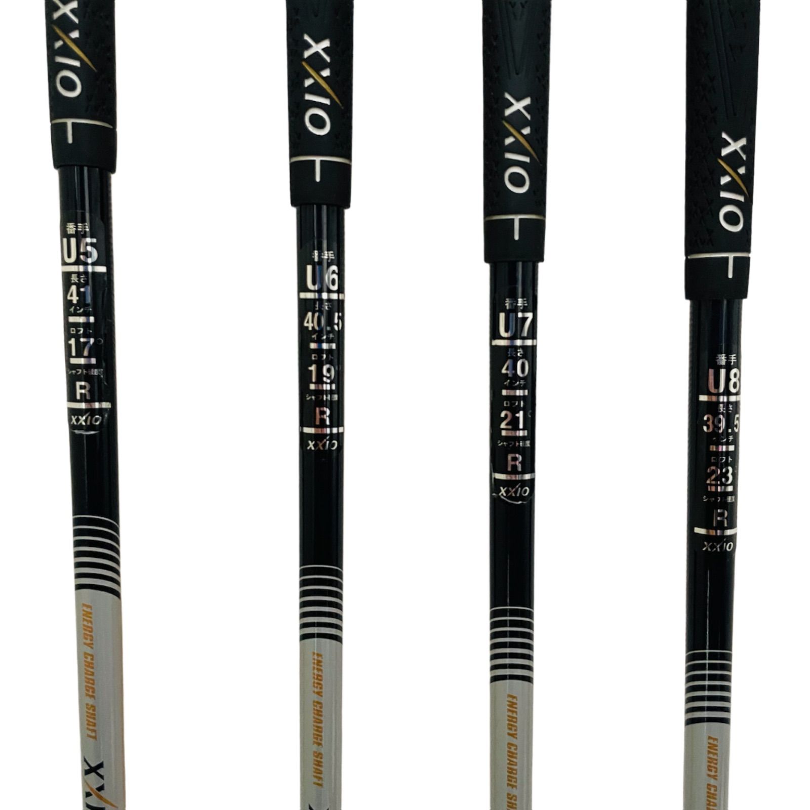 5代目 The XXIO ゼクシオ ユーティリティ 2本(U7＆U8)セット 5代目 The XXIO ゼクシオ ユーティリティ 2本(U7＆U8)セット 【公式通販】