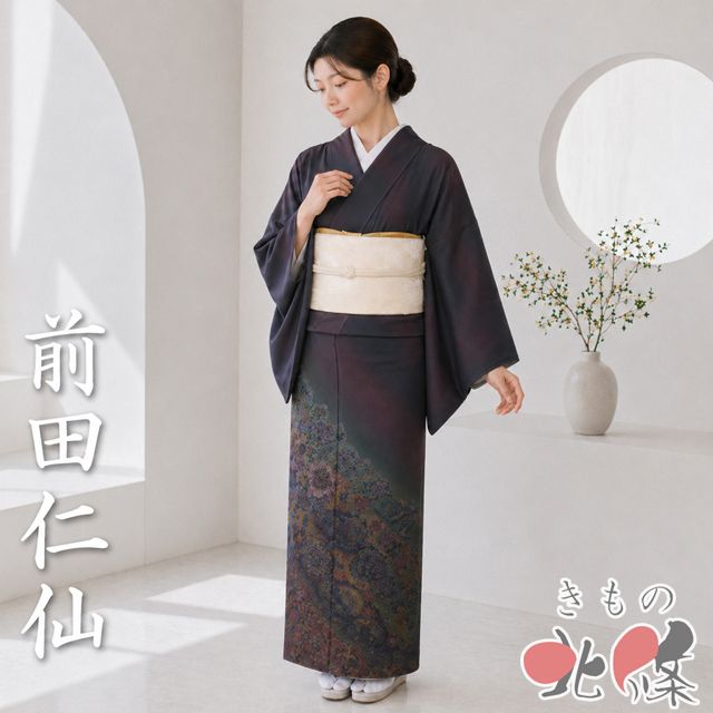 特選 訪問着 着物 中古 正絹 袷 セミフォーマル 前田仁仙 暈し 花の図 多色 金 身丈163cm 裄66.5cm M きもの北條 A1365-2