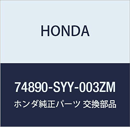 新品 HONDA (ホンダ) 純正部品 ガーニツシユASSY. リヤーライセンス フリード スパイク 品番74890-SYY-003ZM