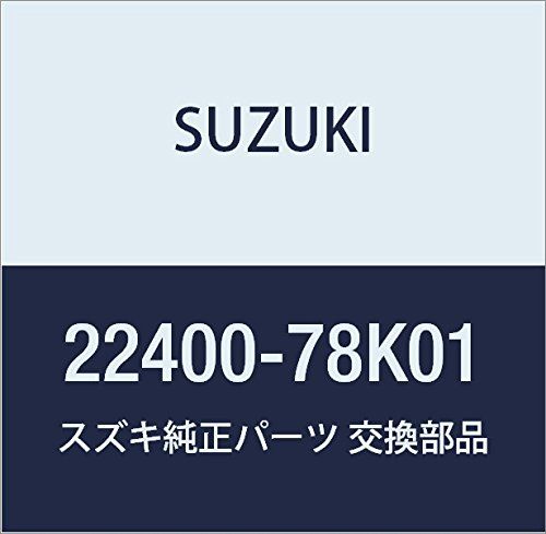 新品 SUZUKI (スズキ) 純正部品 ディスク/クラッチ 品番22400-78K01