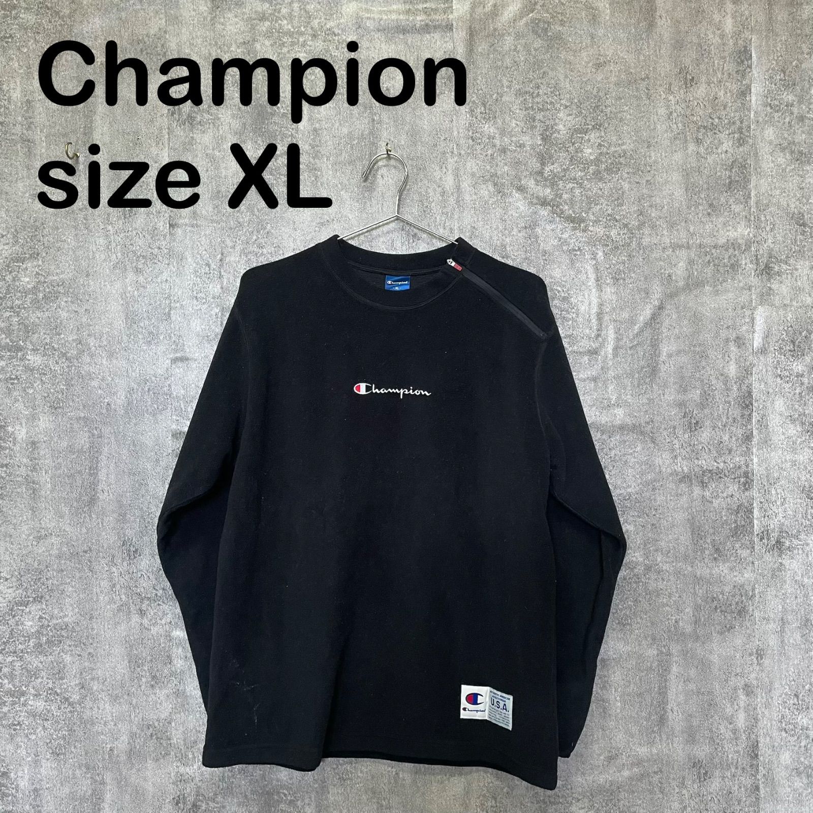 T-1422】Champion チャンピオン XL スウェット ブラック ワンポイント 