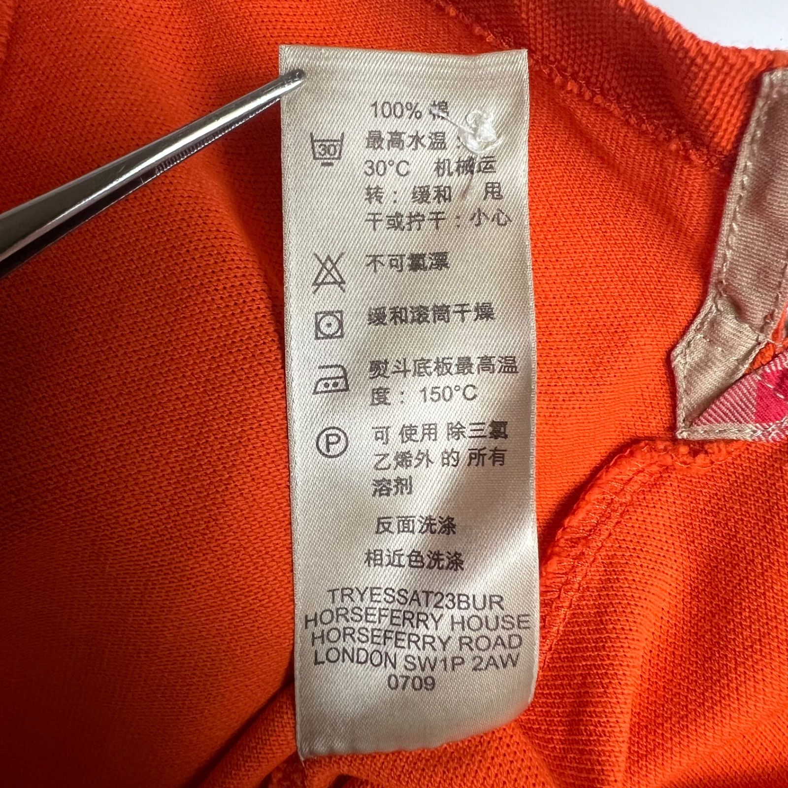 BURBERRY BRIT archive orange × nova polo shirts S バーバリー