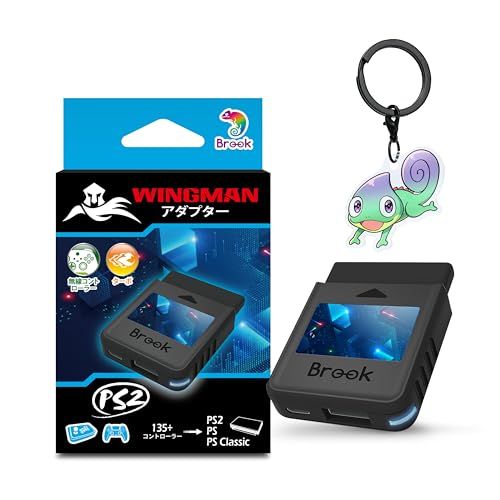 Brook Wingman PS2 Converter with a Keychain - PS2/PS/PS Classicゲーム機に対応 コントローラーコンバーター ターボとリマッピングにサポート (限定商品)ｍａ