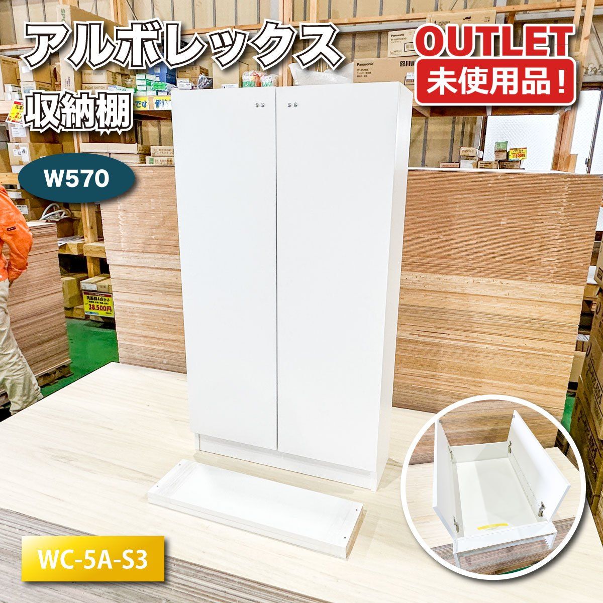 3段 LIFELEX ラック 2026年最新Yahoo!オークション カラーボックス 