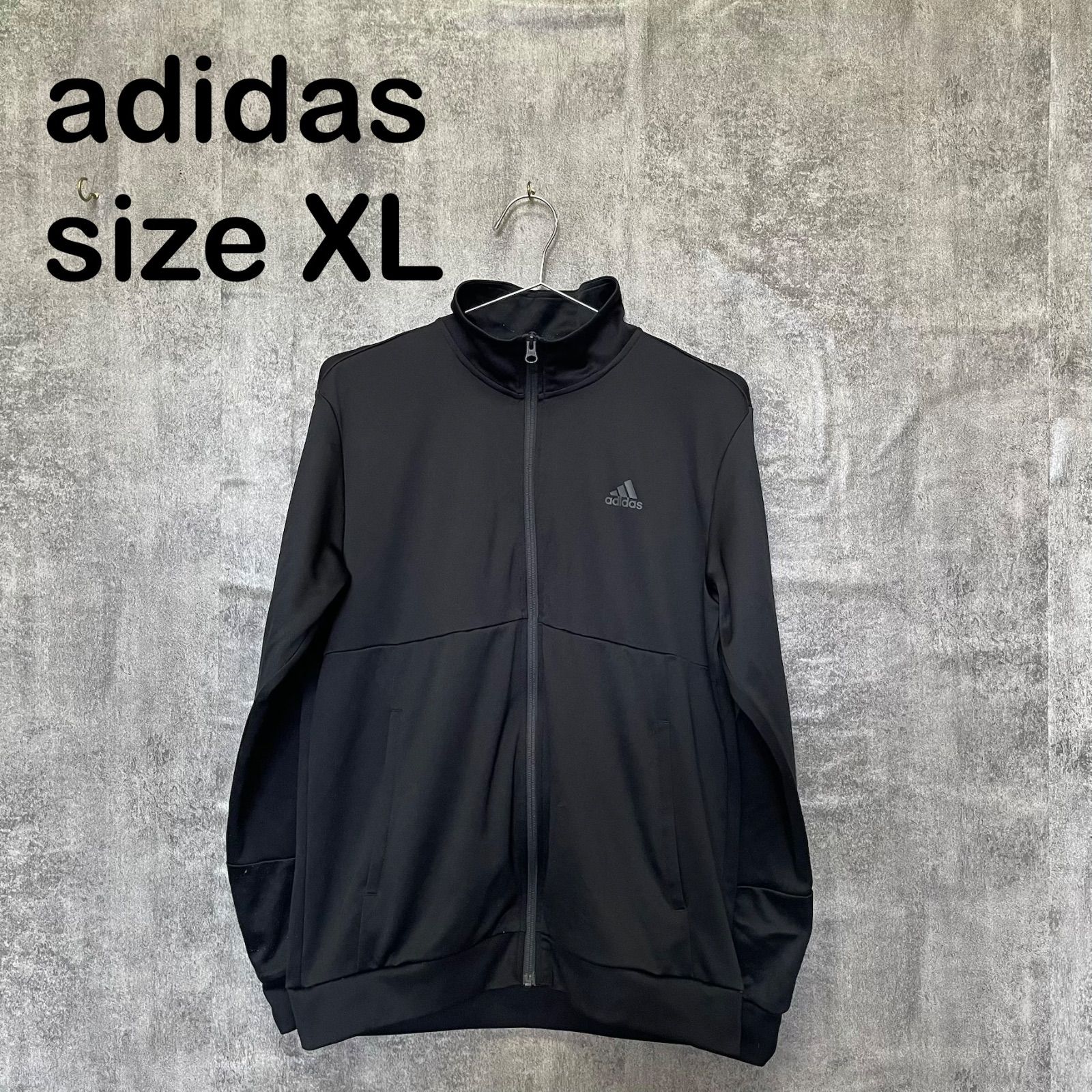 T-1423】adidas アディダス XL トラックジャケット ジャージ ブラック 
