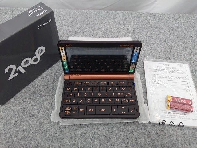 【未使用品】【カシオ】 EX-word XD-SX21000 電子辞書 エクスワード プロフェッショナルモデル CASIO