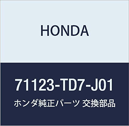 新品 HONDA (ホンダ) 純正部品 モールデイング R 品番71123-TD7-J01