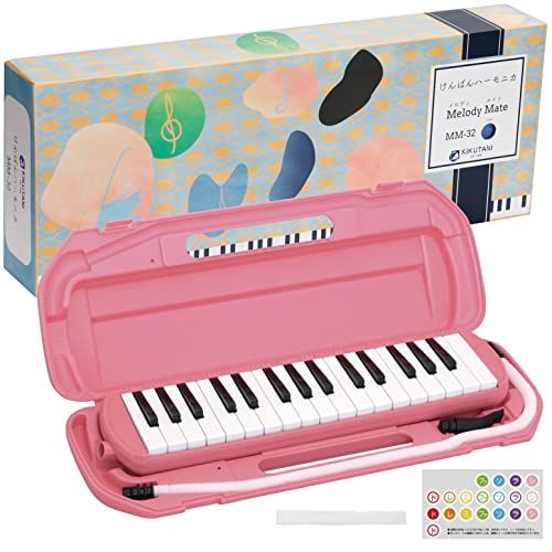 キクタニ (Kikutani) 鍵盤ハーモニカ 32鍵 ドレミ表記シール・お名前シール付 ピンク MM-32 PINK″mn 56c5d2bc