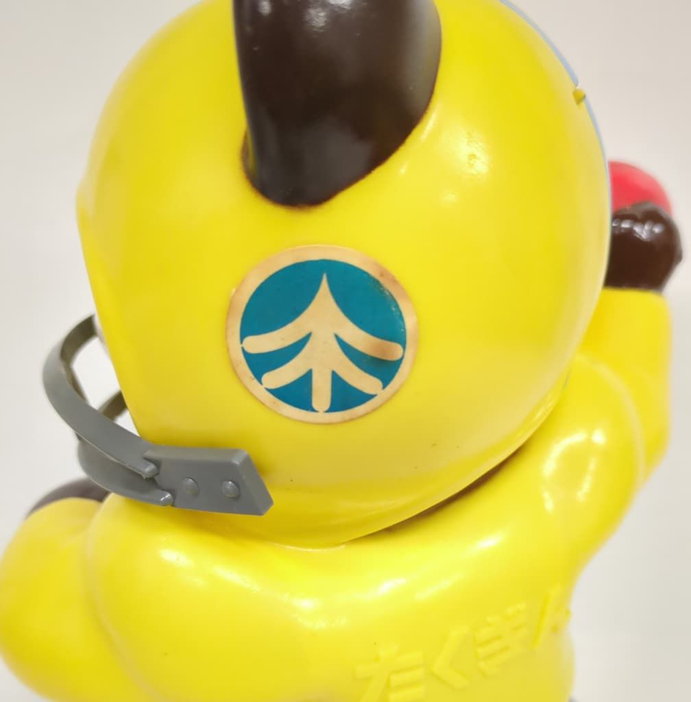 たくぎん 貯金箱カウンターサイズ たくちゃんアメフト黄 - メルカリ