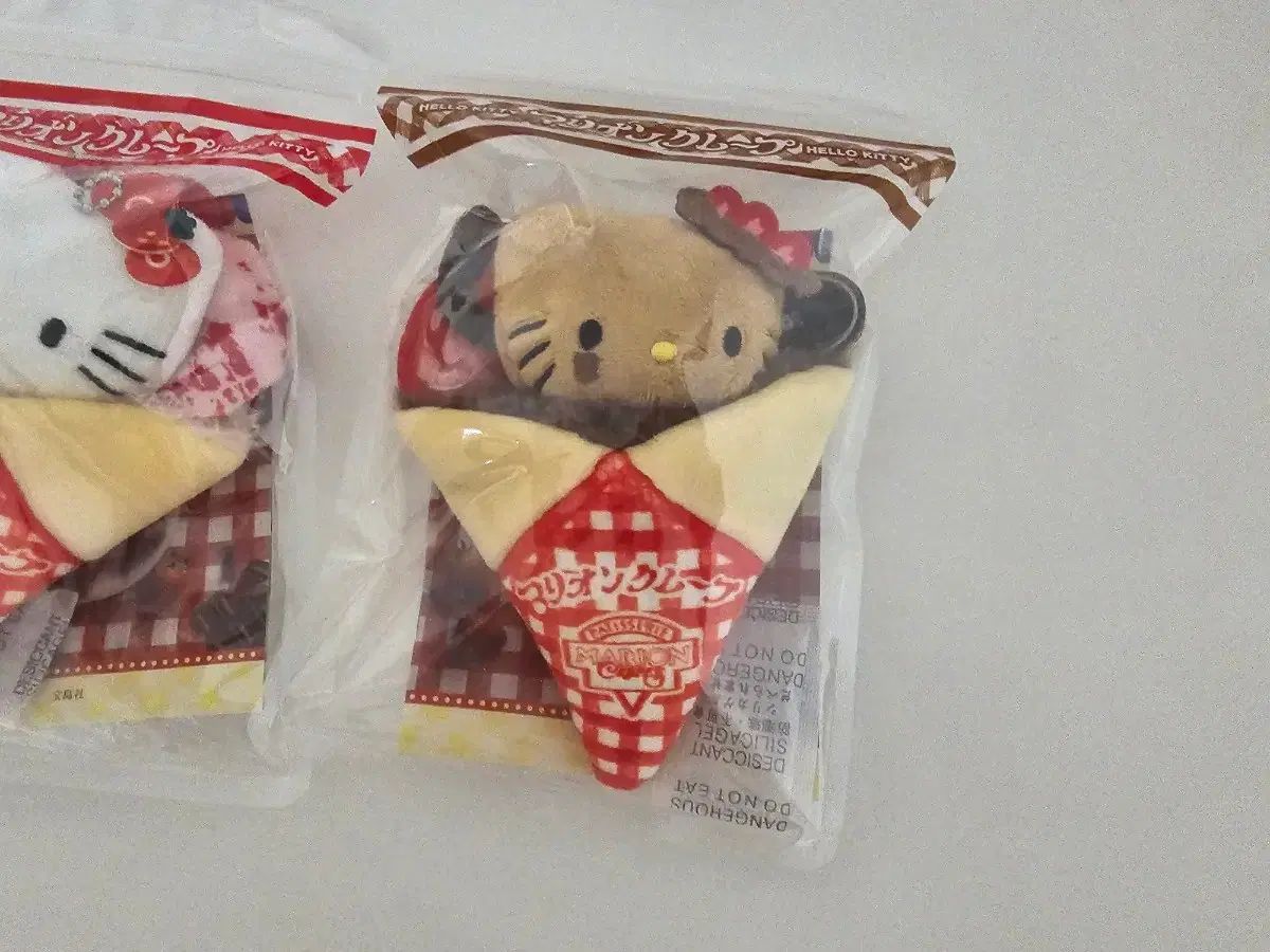 マリオンクレープ ハローキティ サンリオ キーホルダー ディザー ト チョコ テン (TEN)