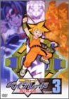 爆転シュート ベイブレード SHOOT.3 [DVD]