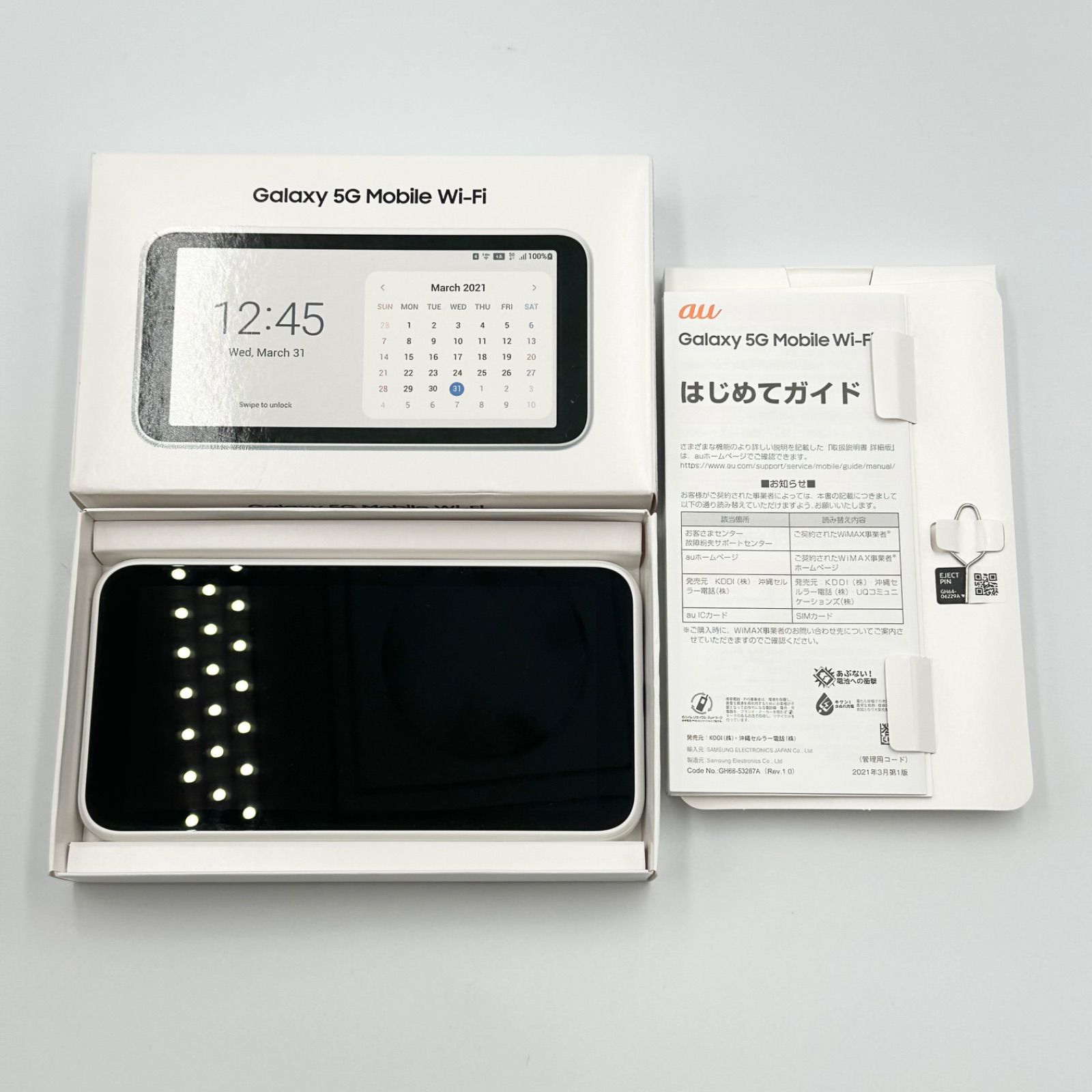 Galaxy 5G Mobile Wi-Fi SCR01 ホワイト【24時間以内発送･美品✨️】