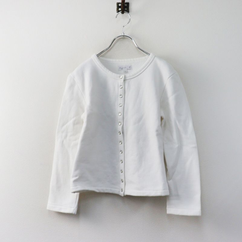 アニエスベー agnes b. M001 カーディガンプレッション T2\ホワイト 裏起毛 スナップボタン 羽織り【2400014968064】