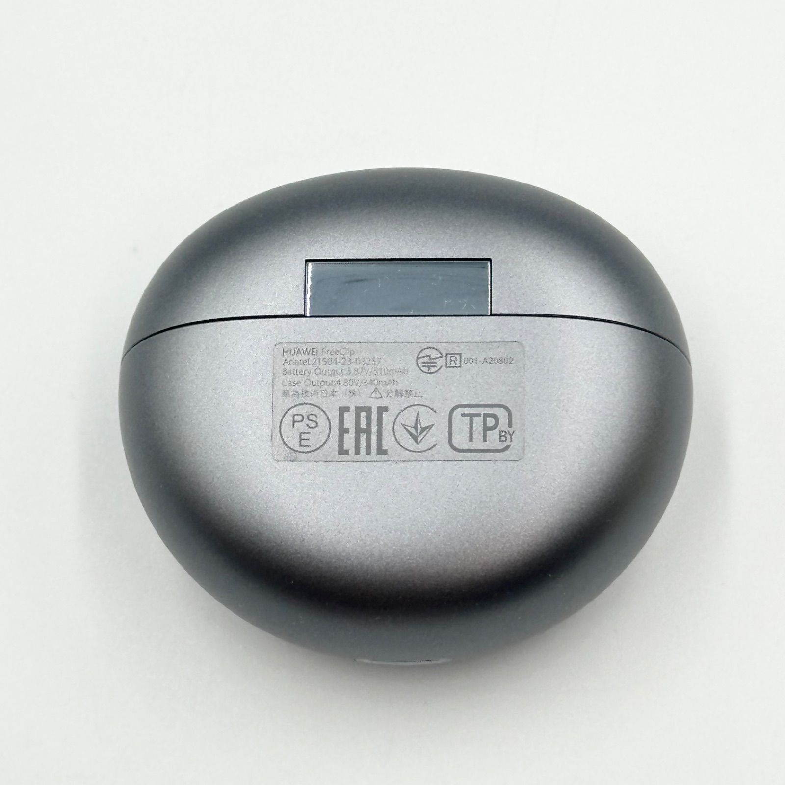 HUAWEI ワイヤレスイヤホン 充電ケースのみ T0017C オーディオ機器 HUAWEI ワイヤレスイヤホン 充電ケースのみ T0017C