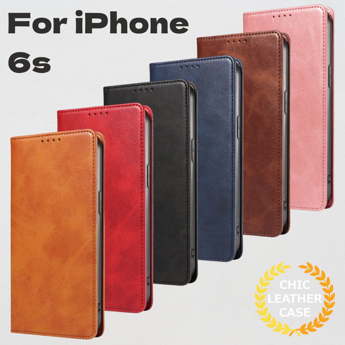 新品】iPhone 6s/6 手帳型ケース 6色 送料無料 - メルカリ