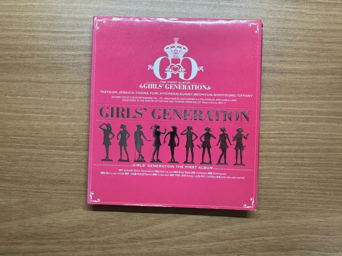 GIRLS' GENERATION(少女時代・SNSD) 1集 - メルカリ
