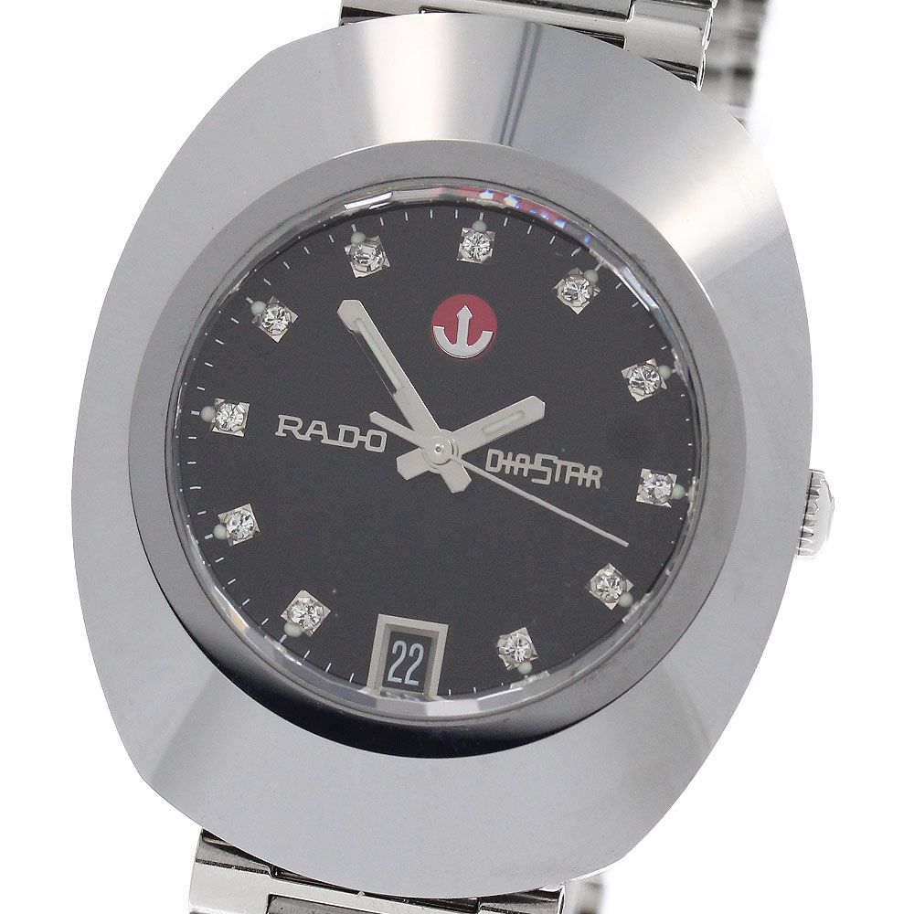 ラドー RADO 629.0914.3/R12914613 ダイアスター デイト 自動巻き メンズ 美品 保証書付き_959627