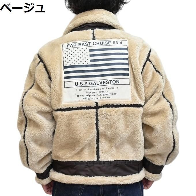 レア!!ベージュ アヴィレックス AVIREX B-3 フライトジャケット 34 AVIREX アヴィレックス 783-6952029 783-5952038 6112177 ベージュ色