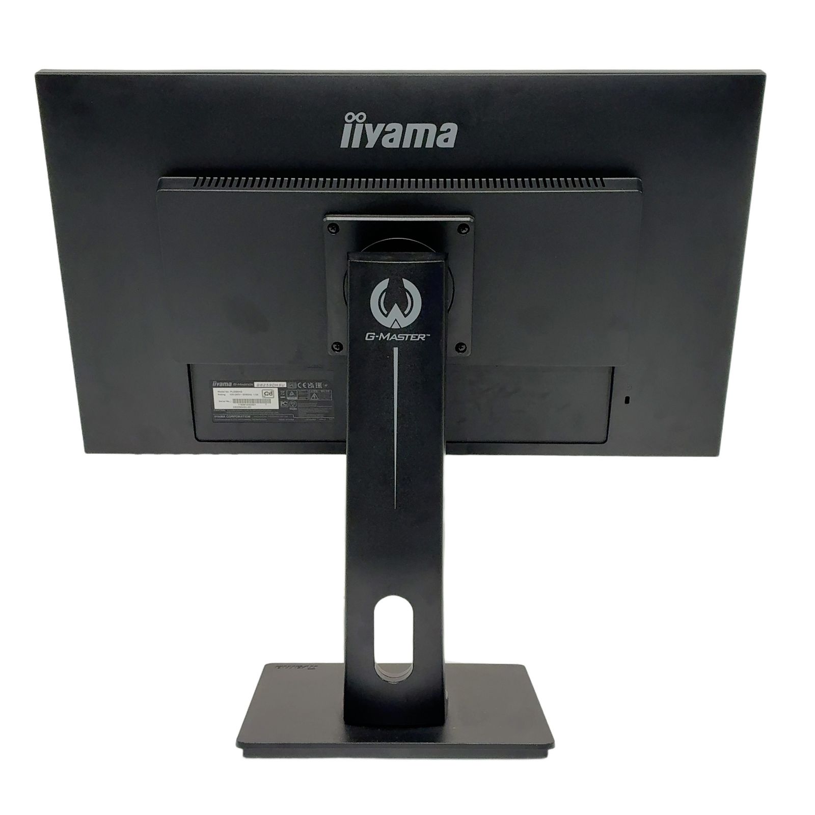iiyama G-MASTER GB2590HSU ゲーミングモニター 中古 - メルカリ