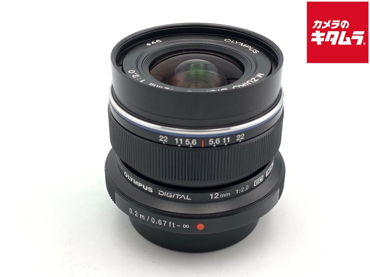 【中古】 【良品】 オリンパス M.ZUIKO DIGITAL ED 12mm F2.0 ブラック