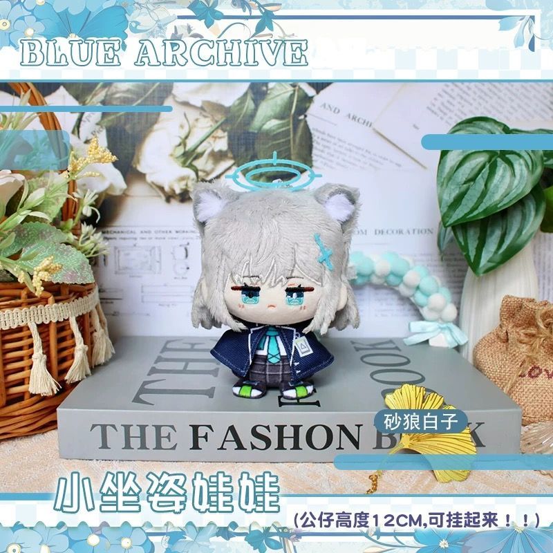 ブルーアーカイブ-Blue Archive- ぬいぐるみ（お座り）マスコット 砂狼