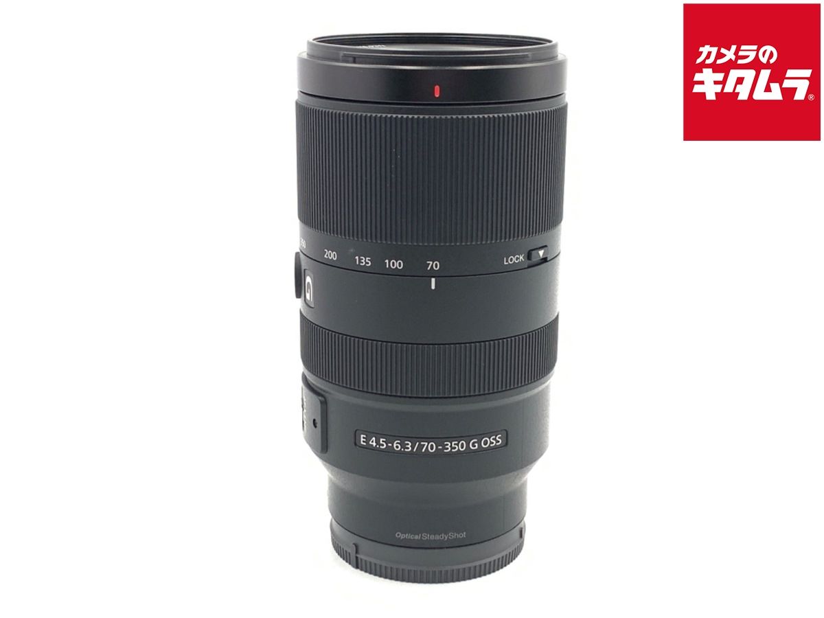 【中古】 【並品】 ソニー E 70-350mm F4.5-6.3 G OSS [SEL70350G]