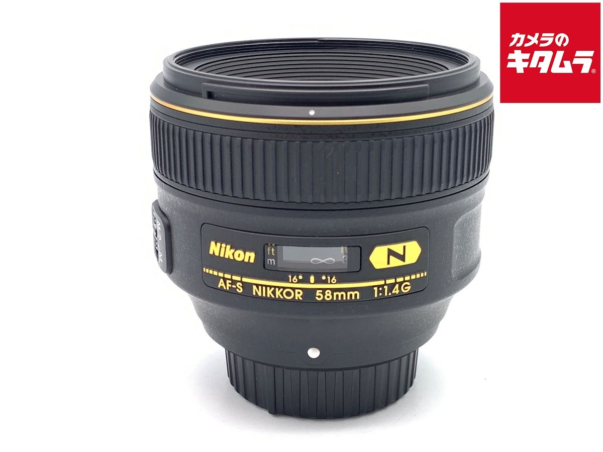 【中古】 【良品】 ニコン AF-S NIKKOR 58mm f/1.4G