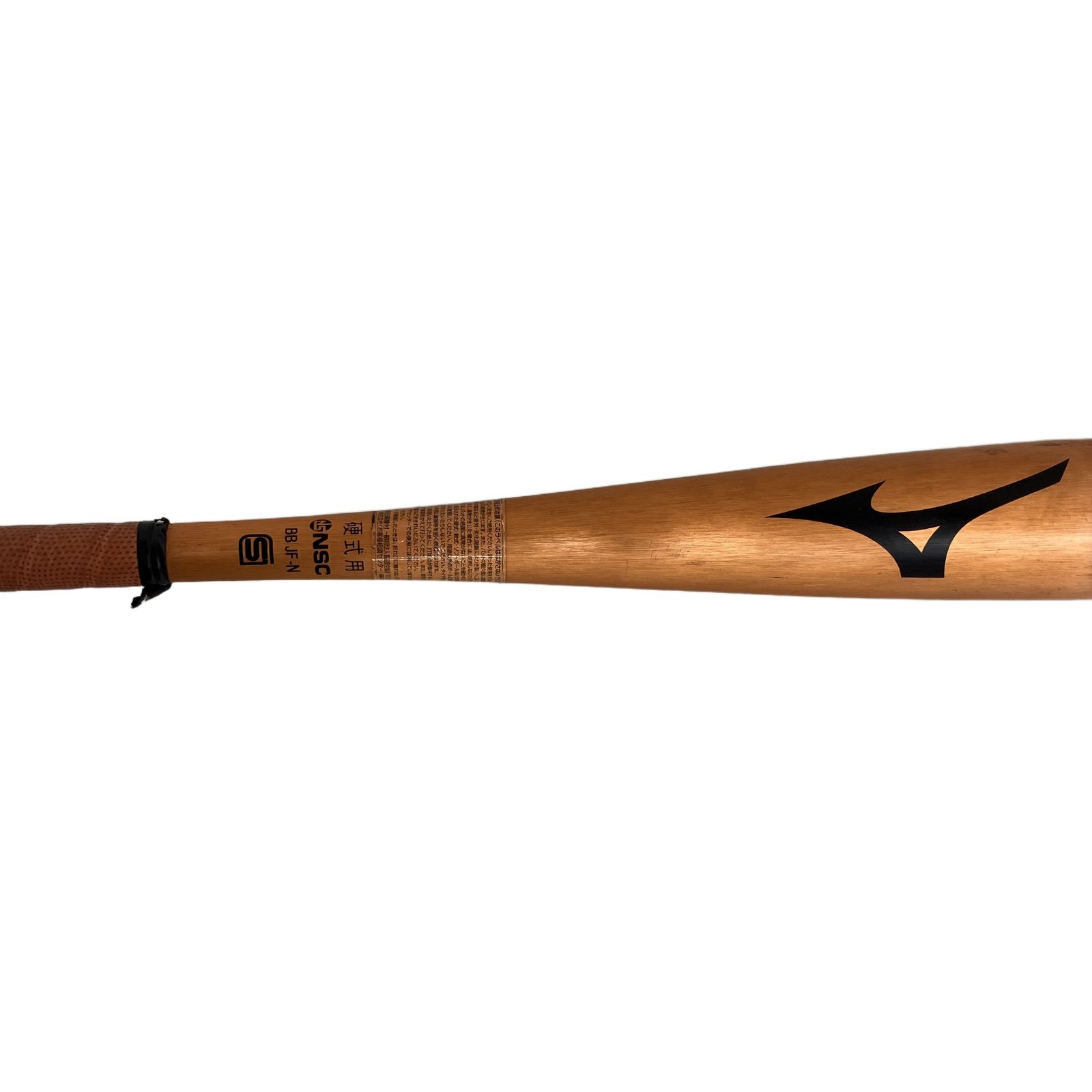 MIZUNO VKONG 02 Vコング HS700 硬式用 金属バット 84cm 2TH-20441 
