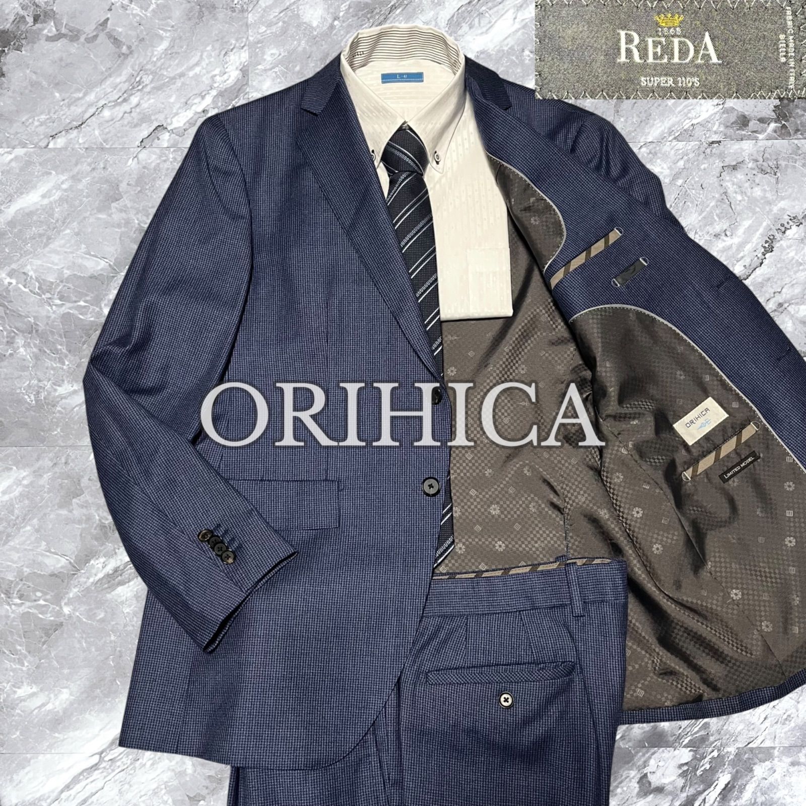 ORIHICA LIMITED MODEL オリヒカ REDA レダ セットアップ スーツ 上下