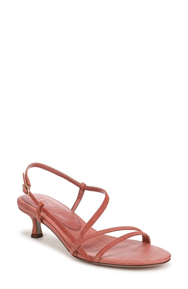 サムエデルマン レディース シューズ サンダル ヒール Sam Edelman Cora Slingbackitten Heel Sandal Indie Pink ピンク 29,120円