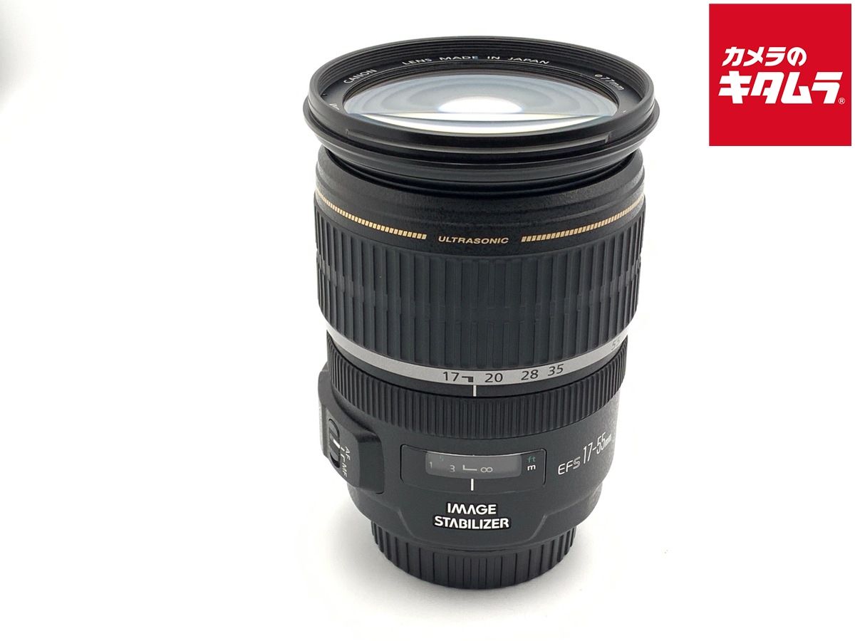 【中古】 【並品】 キヤノン EF-S17-55mm F2.8 IS USM