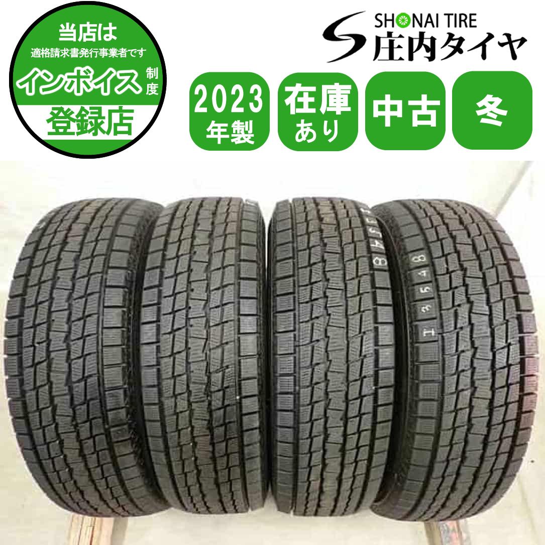 冬4本SET 会社宛 送料無料 215/80R15 102Q グッドイヤー アイスナビ SUV 2023年製 ジムニー リフトアップ ダットサン 店頭交換OK NO,I3548