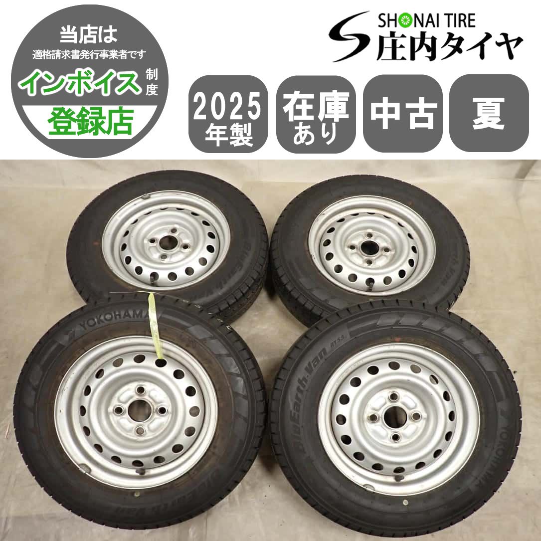 夏 4本SET 会社宛 送料無料 165/80R13×5J 90/88 LT YOKOHAMA ヨコハマ RY55 2025年製 スチール ホイール 鉄 トヨタ サクシード NO,I4189
