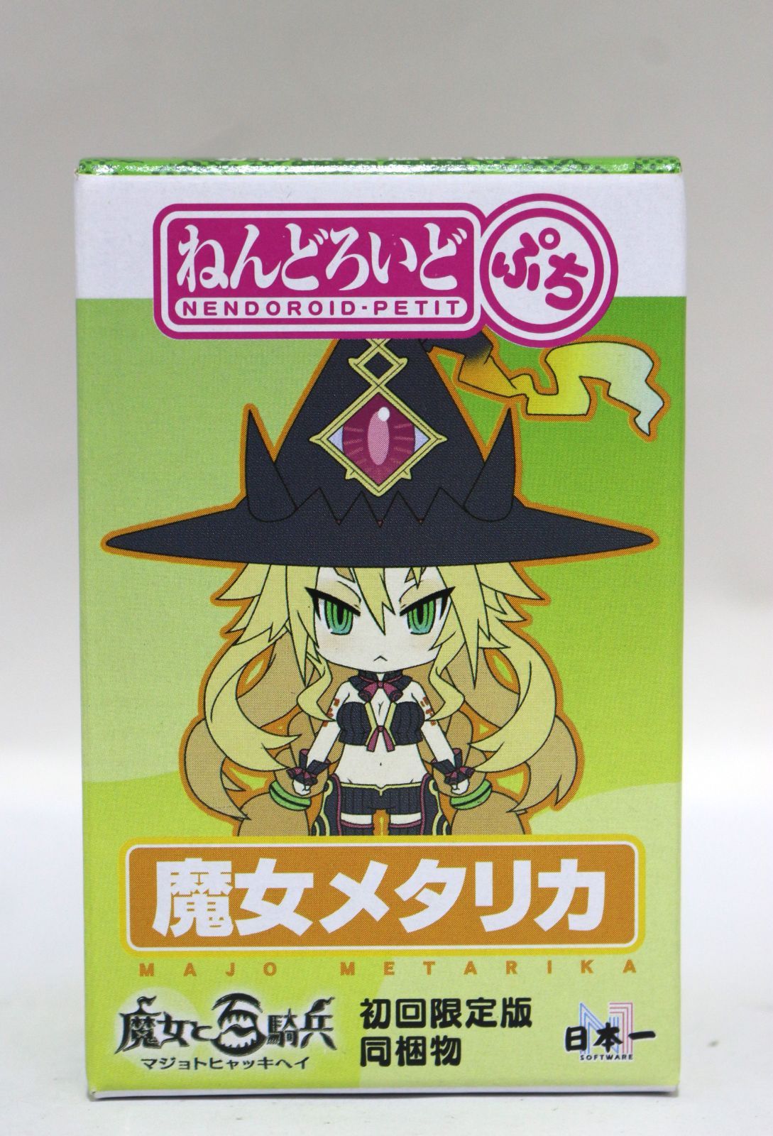 魔女と百騎兵 初回限定版 PS3 - メルカリ