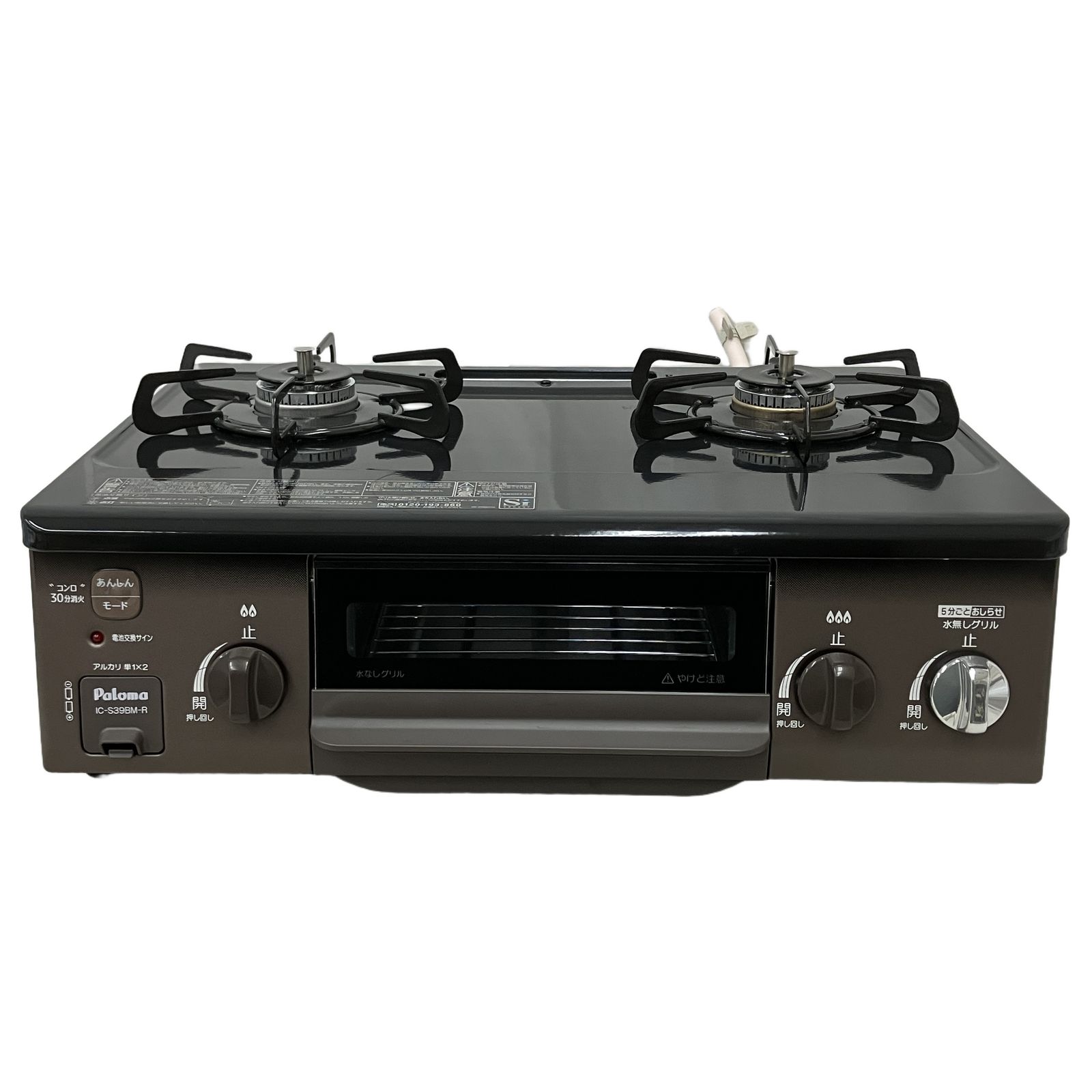 Paloma パロマ IC-S39BM-R ガスコンロ ガステーブル 都市ガス用 中古 M11239613