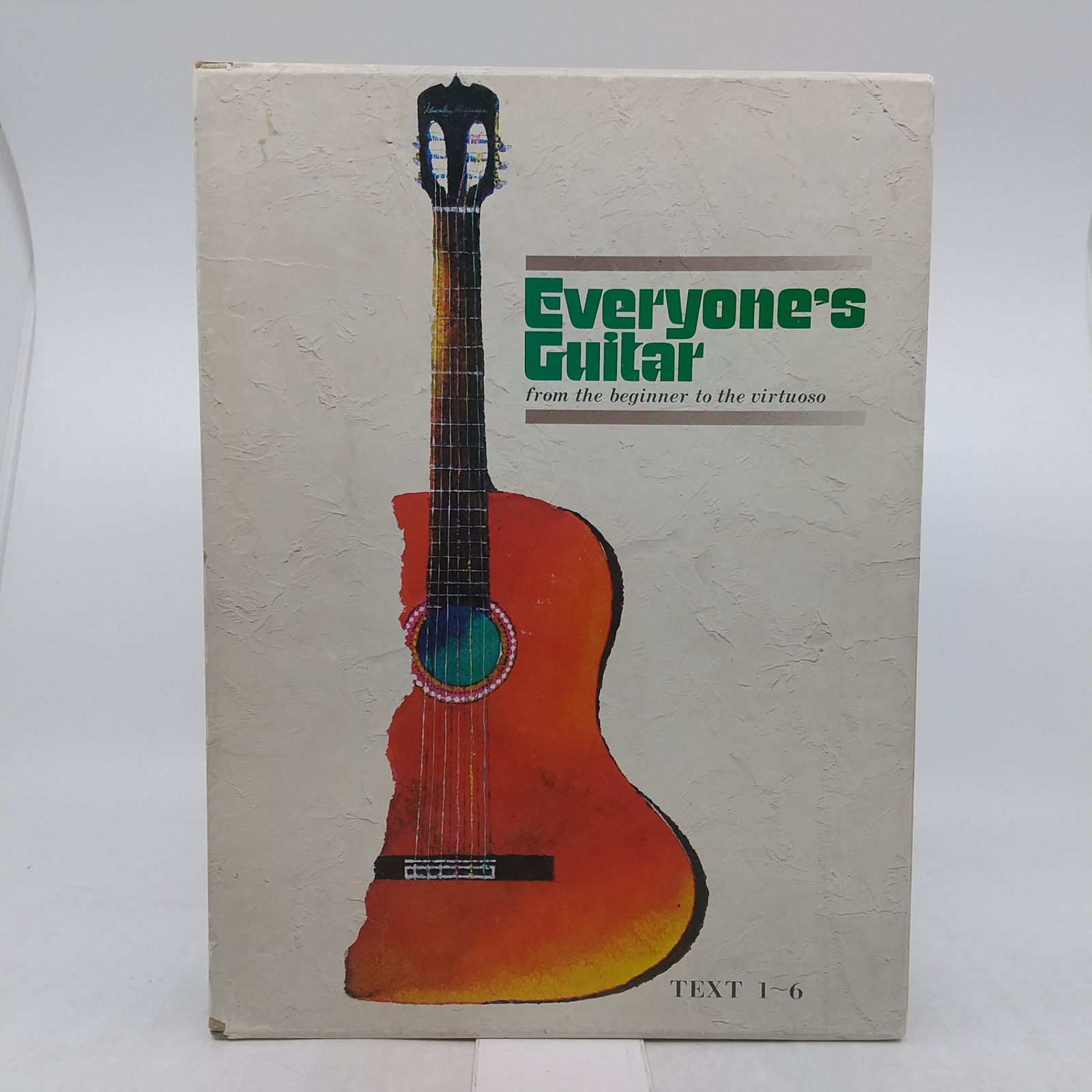 セット】Everyone's Guitar エブリワンズ・ギター クラシックギター
